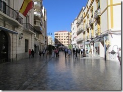 marble street2